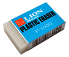 Translucent White Big Plastic Eraser