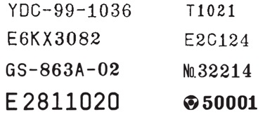 Numbering machine text examples