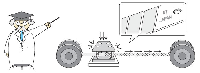 NT Cutter blade press work