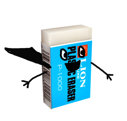 Lion Translucent White Plastic Erasers, 3 Ea/Pack, 1 Pack (p-100p)