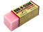 RUB-N-CLEAN Suede Nubuck Cleaning Eraser